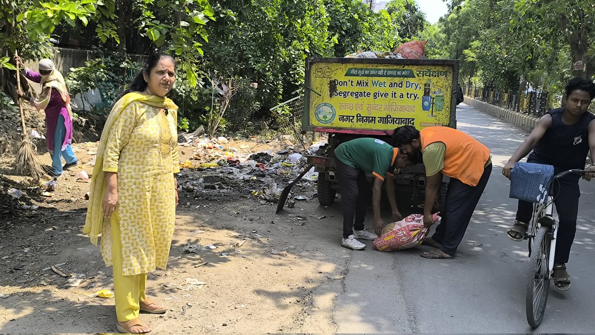 Neelam Bhardwaj #नीलम_भारद्वाज tweet media