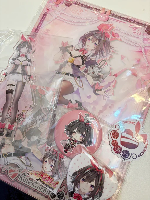 恋煩らいちゃんのデビューグッズ届いたありがとう〜