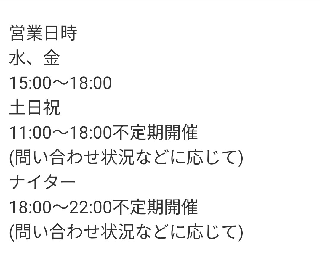 K.S.W.D地蔵浜サーキット tweet media