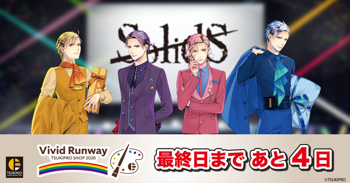 TSUKIPRO_SHOP's tweet photo. 【池袋/梅田】
おはようございます！
🎨#ツキプロショップ「Vivid Runway #ビビラン」オープンです🌈

営業時間
池袋：11時～20時
梅田：11時～21時

最終日まであと4日！

※本日はフリー入場です
※店内の状況により最終入店時間が早まる可能性がございますので、ご了承ください https://t.co/EBOiTUPKN2