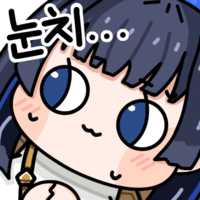 cloudrain_demon's tweet photo. @YubiFear That's an usual Xwitter UI https://t.co/uA6fEDD5YM