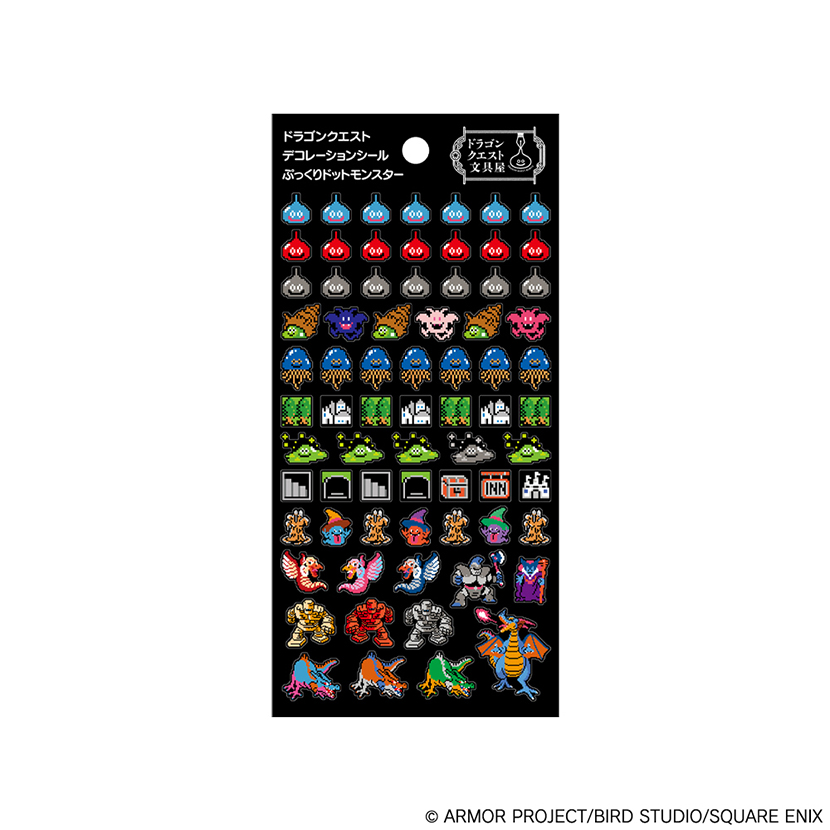 SQEX_eSTORE's tweet photo. 【発売間近】「ドラゴンクエスト文具屋」より、「#ドラゴンクエスト」のドット絵をモチーフにしたデコレーションシールが6月6日(土)に発売！ドットデザイン、スライムデザイン、ぷっくりスライム、ぷっくりドットモンスターの4種。#DQ 
https://t.co/MerIhBoP8y https://t.co/cHyaFR9d3x