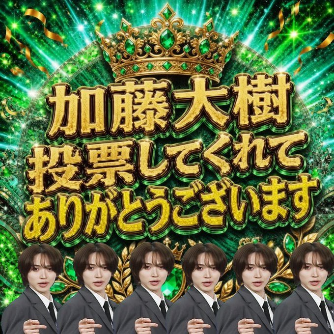 ぺる tweet media