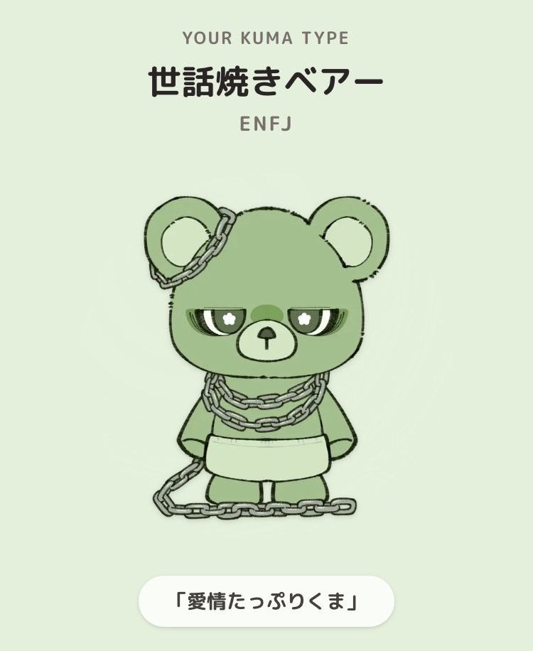 iiintyo's tweet photo. https://t.co/7cdmwK5oxF