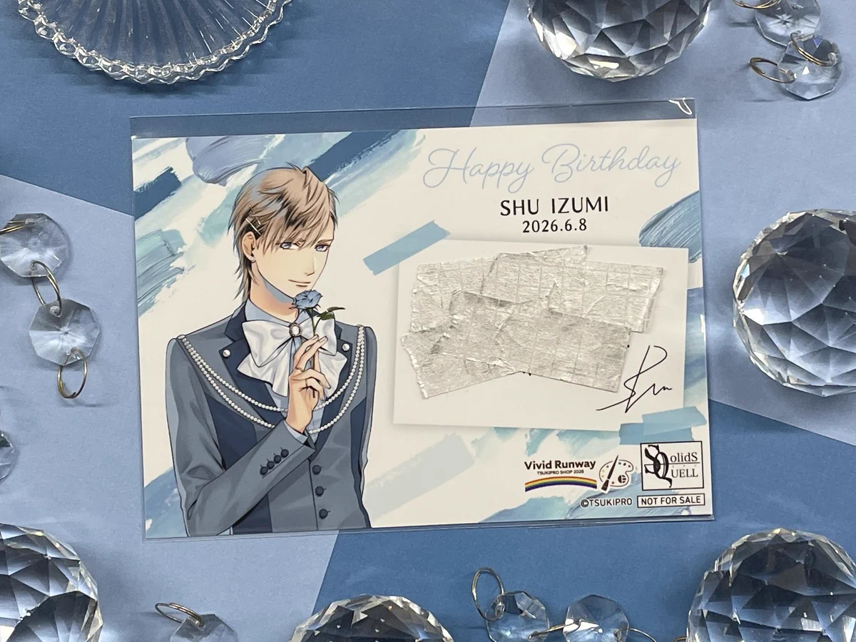 TSUKIPRO SHOP（ツキプロショップ） 公式 on X: 