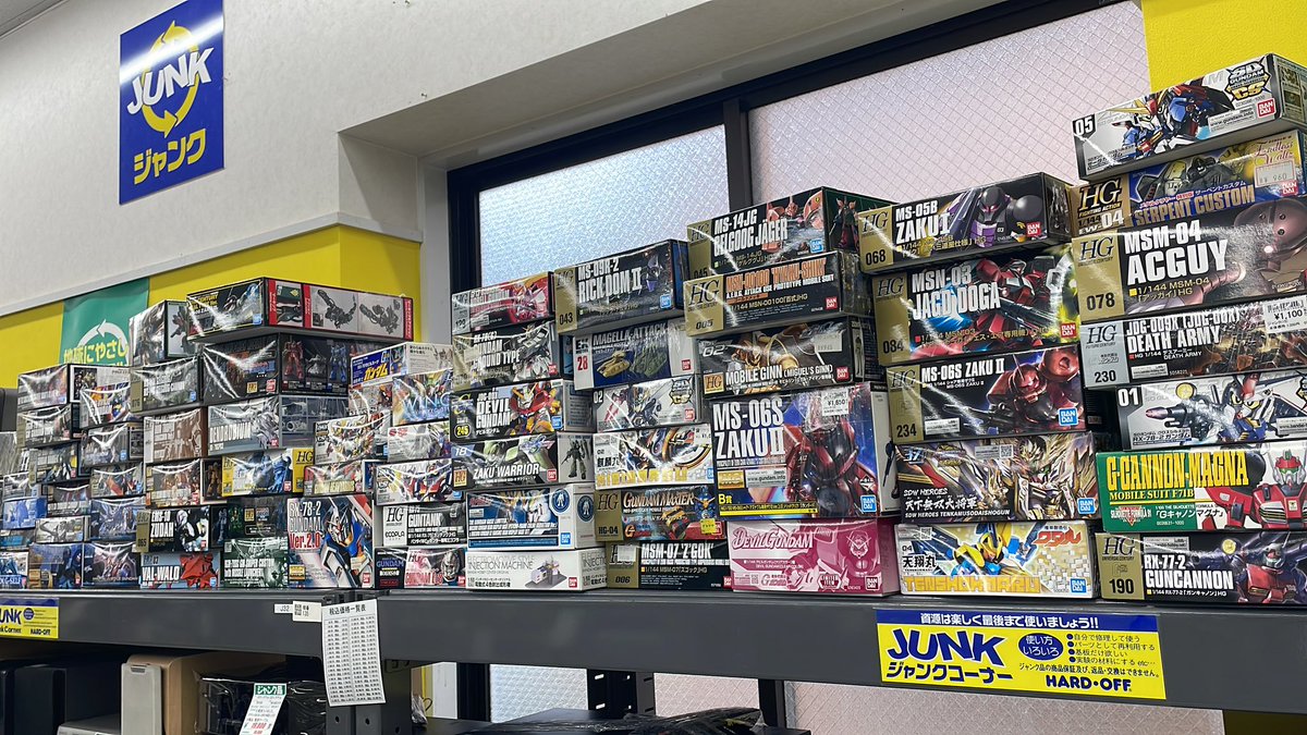 hardoff_uranan's tweet photo. ハードオフさいたま浦和南店では組み立て、スミ入れ済みのガンプラもジャンク品として販売しています！パーツの回収や塗装の練習にいかがでしょうか？

#ガンプラ https://t.co/vxj6deXUjz