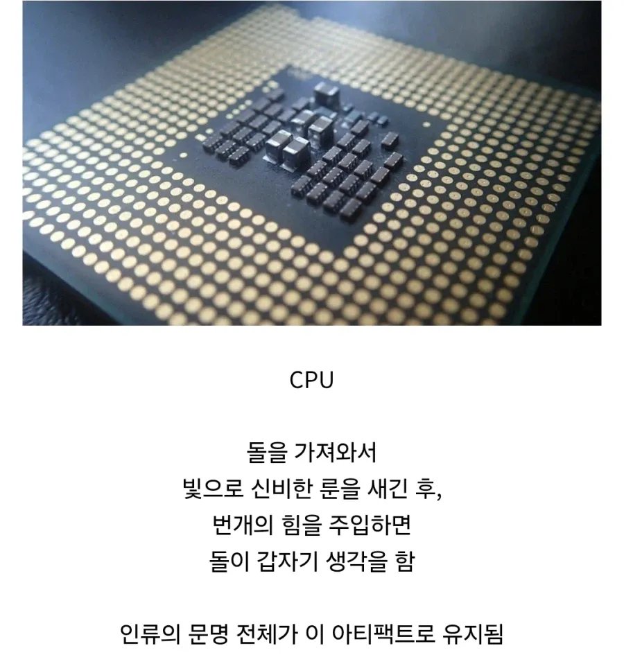 짤주워오는계정 tweet media