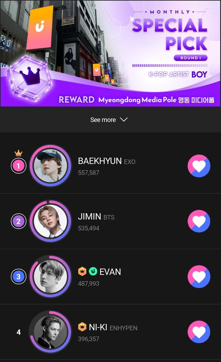 HEESEUNG VOTING (LHSVT) tweet media