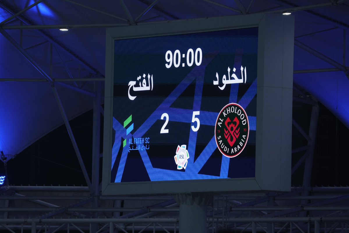 مـهند🦂 tweet media