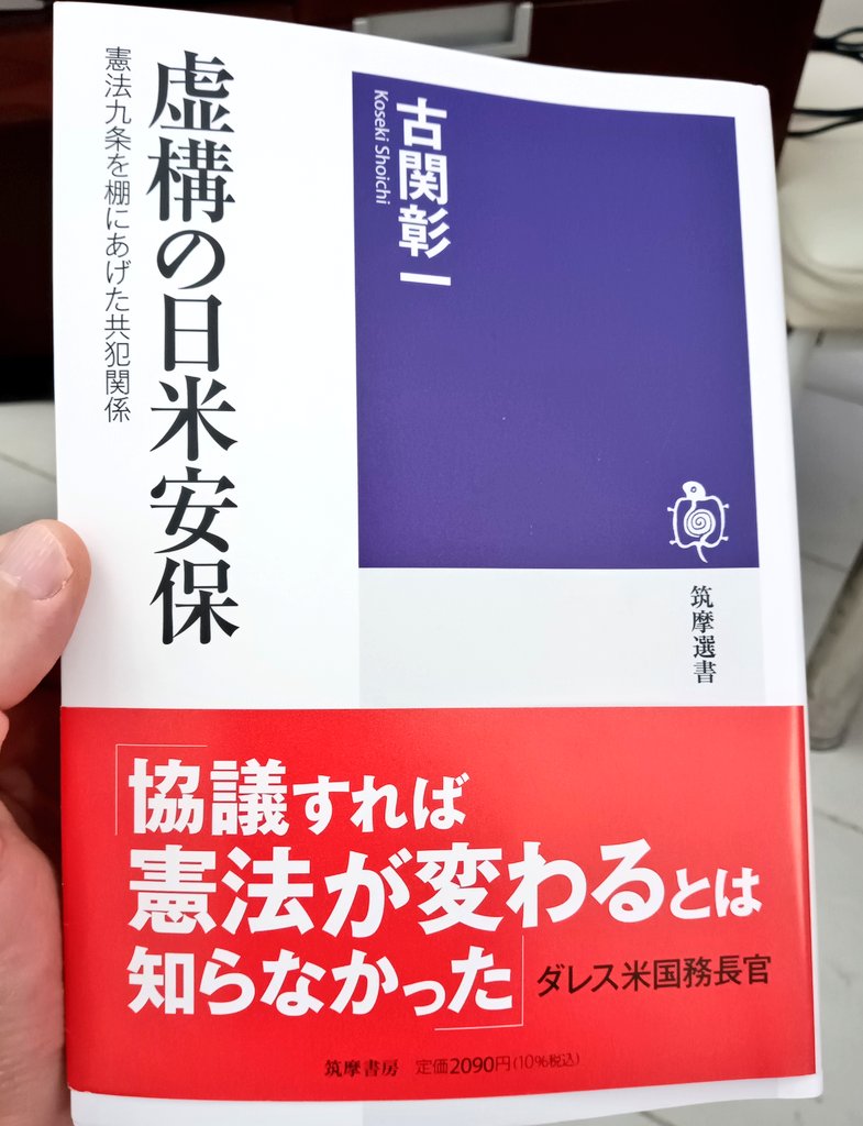 chinyubo's tweet photo. 下手くそな序文だな https://t.co/Y8dQLwoq7r