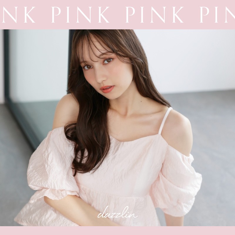 dazzlin_com's tweet photo. ピンクカラーの最新アイテムまとめました🎀🫧
▶https://t.co/xPlChwOxYh https://t.co/O5DEXror9j