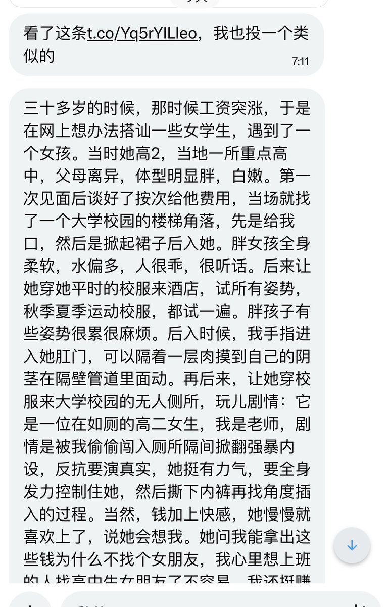 HTang32332's tweet photo. 默默抽了一根烟… https://t.co/tAVcpfozRd