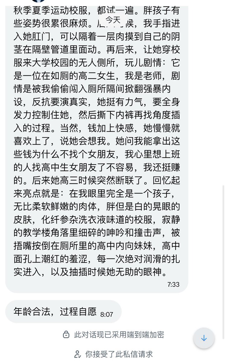 HTang32332's tweet photo. 默默抽了一根烟… https://t.co/tAVcpfozRd