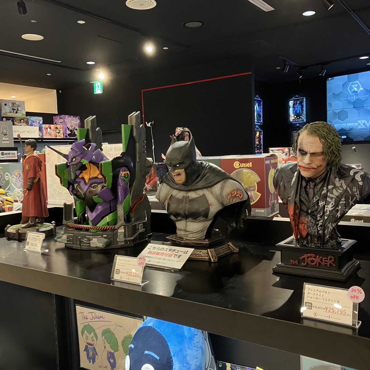 Nextlevel_Tokyo's tweet photo. 本日も営業開始🌈
20時までとなります⏰

新宿ギャラリーショップでは
コレクタブルフィギュア、
プレミアムバスト商品を販売中です💪

ご来店お待ちしております✨

#プライム1スタジオ #P1S_SGS https://t.co/5RNX9sb3J5