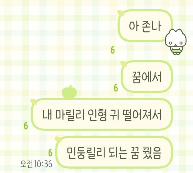 ๋ฐ๋ฌ146 tweet media