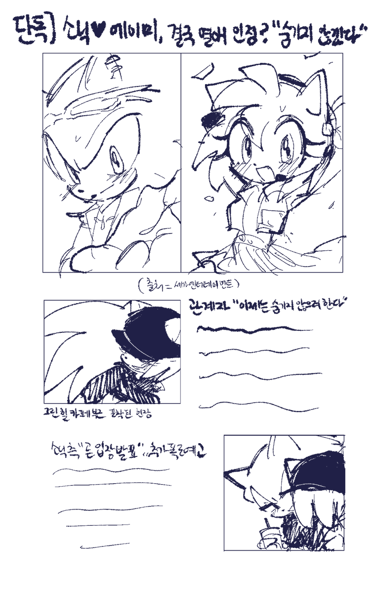 Go_mul_san's tweet photo. https://t.co/scYuwJqrF8