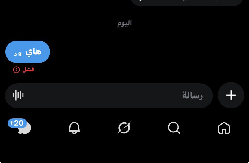 البندري ➰ tweet media