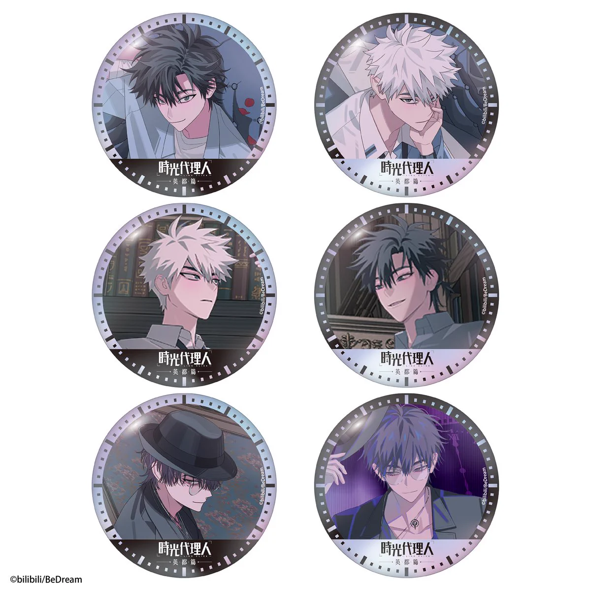 アトフェス®【公式】 on X: 