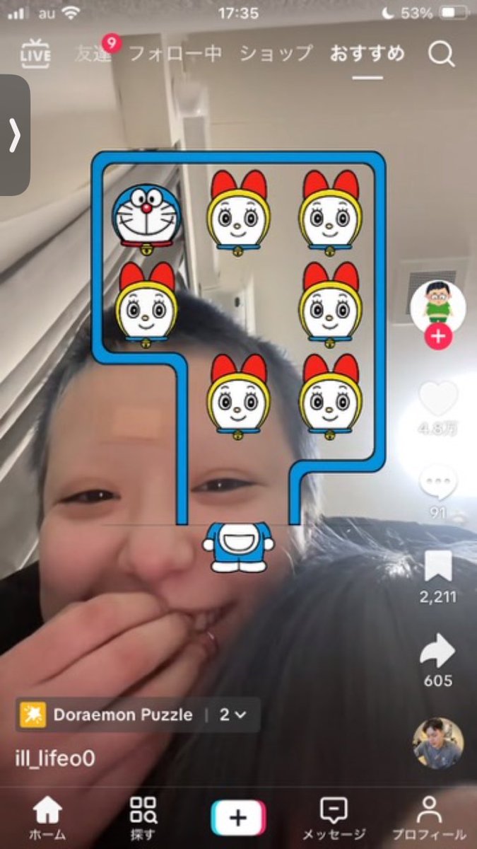 天音の弟子@TikTok tweet media
