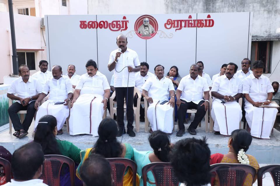 SBharathiDMK's tweet photo. சென்னை தெற்கு மாவட்டத்திற்கு உட்பட்ட பெருநகர சென்னை மாநகராட்சி மாமன்ற உறுப்பினர்கள் மற்றும் ஊரக உள்ளாட்சி அமைப்புகளின் பிரதிநிதிகள் பங்கேற்ற ஆலோசனைக் கூட்டம் சென்னை தெற்கு மாவட்ட கழக செயலாளர் அண்ணன் திரு @Subramanian_ma அவர்களின் ஏற்பாட்டில் மற்றும் சென்னை மாநகராட்சியின் துணை மேயர் அண்ணன் திரு @MMageshkumaar அவர்களின் தலைமையில் மாவட்ட அலுவலகம் கலைஞர் அரங்கத்தில் நடைபெற்றது…!

@mkstalin @Udhaystalin @KanimozhiDMK @Subramanian_ma @GanapathyK @arivalayam @DMKITwing @DMK_Chennai
