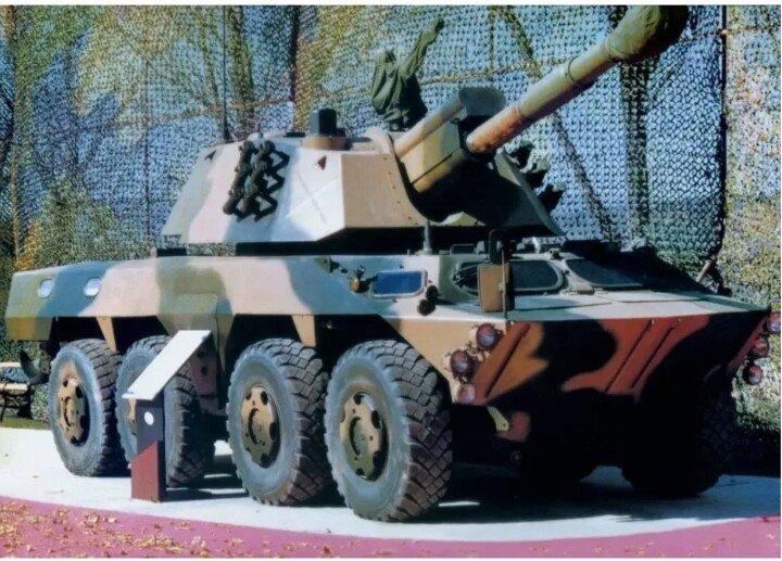 zsd63's tweet photo. #Chinese BK1990 Artillery platform, presented as a prototype https://t.co/aBNcZCnDrS