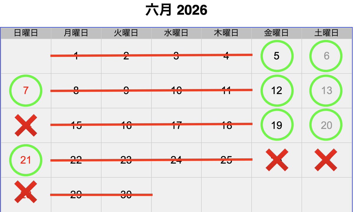 3776_d's tweet photo. June Schedule - 6月のスケジュール
Mount Fuji OCR LAB is open from 10AM to 06PM
Mount Fuji OCR LABの営業時間は、午前10時から午後6時までです。

Be ready on the race day !!!
#ocr #ocrtraining #spartan #spartantraining #spartanracejapan https://t.co/j3m3hNl5HS