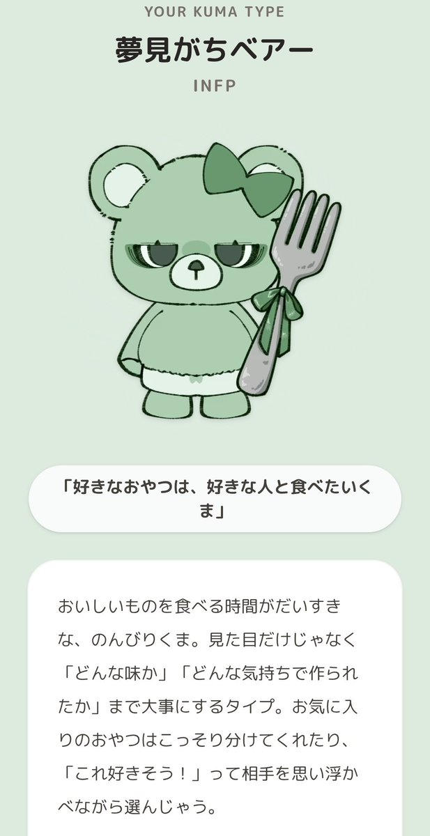 犬の尻尾 tweet media