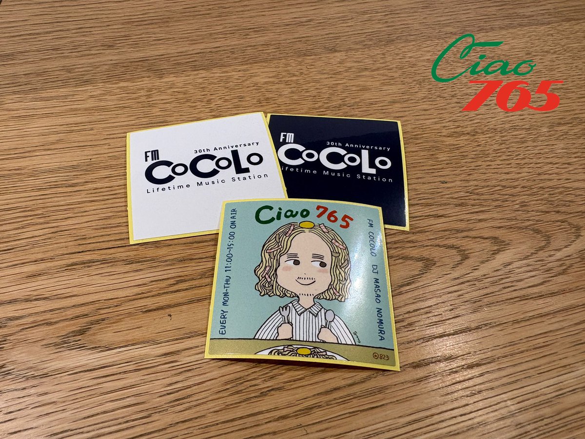 今日のプレゼントは… ✔️FM COCOLO 30周年ステッカー & CIAO 765