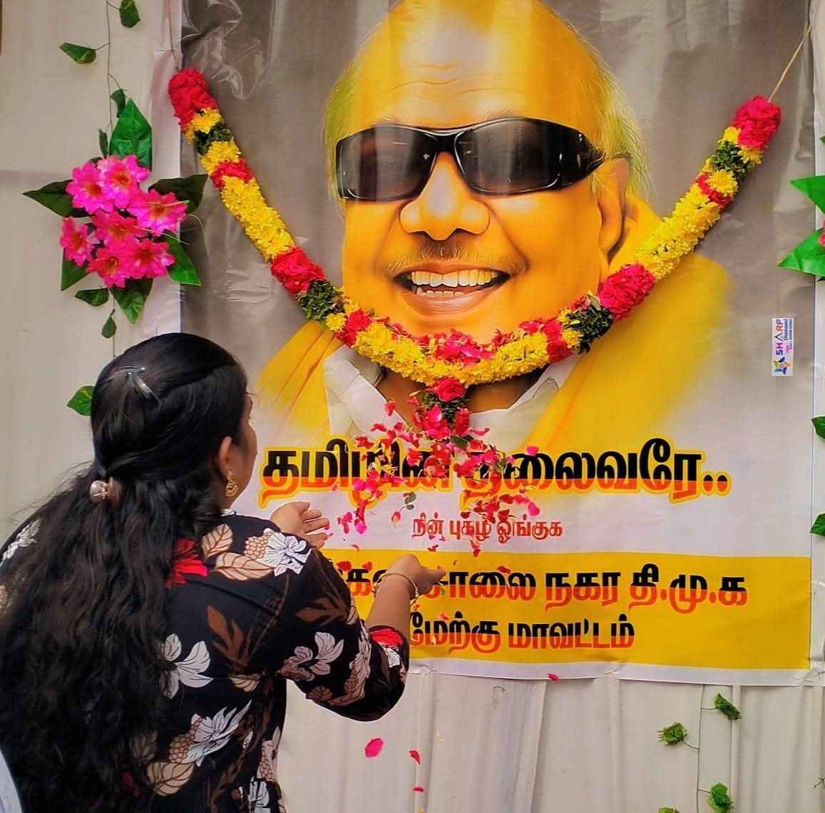 kokilasiddaiyan's tweet photo. தமிழ்நாட்டின் அடையாளம் கலைஞர்🔥🔥🔥

#கலைஞர்103 #KalaignarForever #UdhayanidhiStalin
#கலைஞர் #Kalaignar #DMK #DravidaModel #DravidianModel #EllorumNammudan https://t.co/B4fiSrgcJl