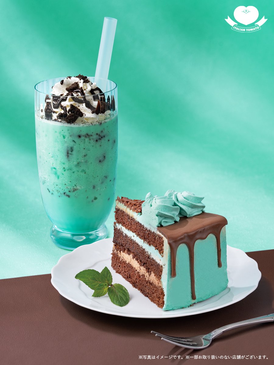 itatomaofficial's tweet photo. ＼💚#イタトマ の #チョコミント 、はじまります💚／

6/11より、チョコミントショートケーキ＆チョコミントのグラニータが登場🎉
ミントの爽快感とチョコの甘さが広がる、#チョコミン党 必見の2品🌿🍫

どちらも主役級のおいしさ😋
ぜひ一緒に味わって、チョコミント尽くしをお楽しみください✨

※ケーキ販売開始日はエリアにより異なります。詳しくは店舗にお問い合わせください。
