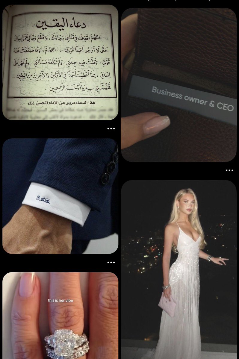 مربكني غيابك tweet media