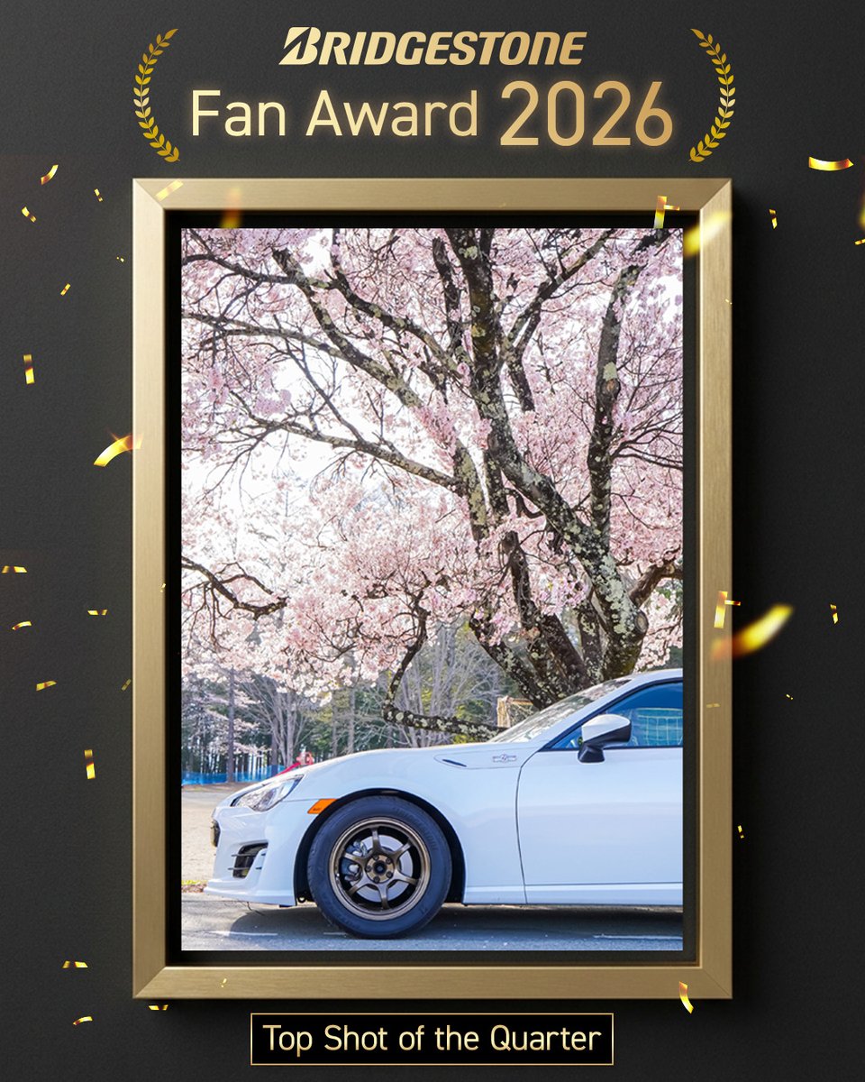 Bridgestone_JPN's tweet photo. ＼1〜3月受賞者発表！／
1〜3月に「ブリヂストンファンアワード」へ応募いただいた中から、受賞投稿を表彰！

受賞者は…
🏆 @sho____86 さん

春らしい景色の中でタイヤの存在感も際立つ、素敵な投稿をありがとうございます🌸

これからもブリヂストンをよろしくお願いします！ https://t.co/Dm1ILPBOv0