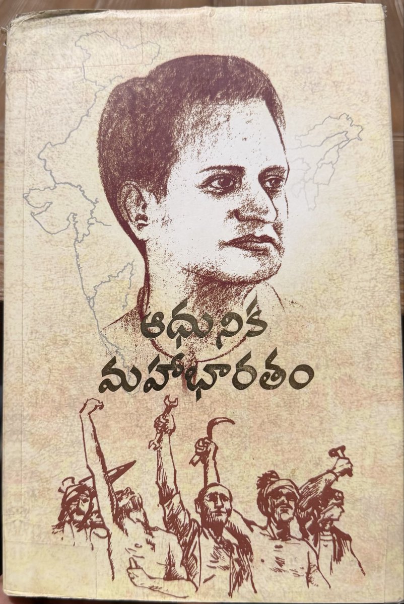 Pawan Kalyan tweet media