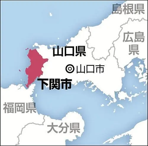 JZN's tweet photo. 山口県下関市がチーバ君に見えたので並べてみたけど・・・やっぱ似てる気がする https://t.co/D8X9l5zIUG