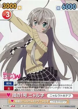 ヴァイスシュヴァルツ公式 on X