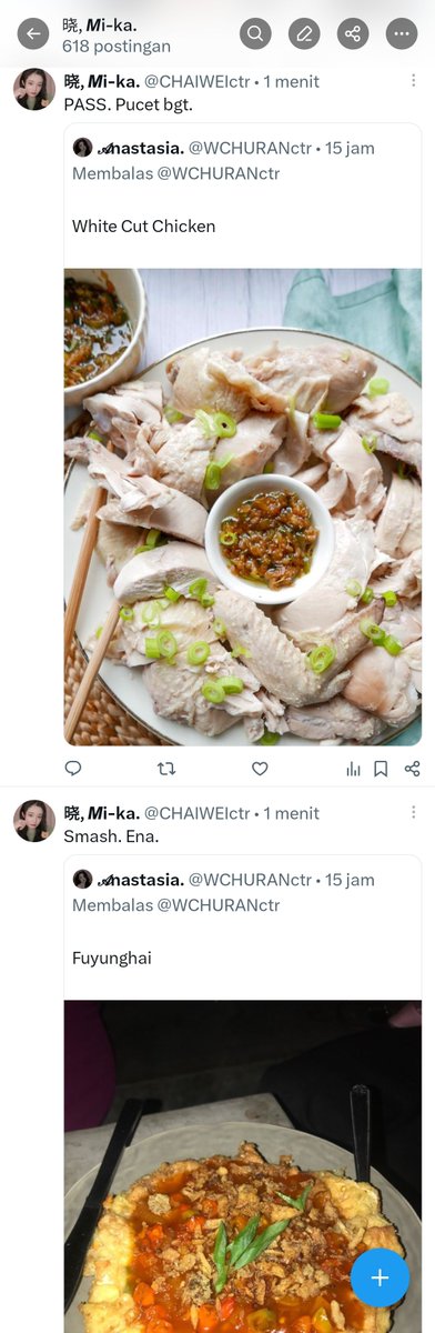 晓, 𝙈i-ka. tweet media
