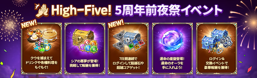 NinoKuniCW's tweet photo. 【6/4(木)更新のお知らせ】

■クロスフィールドマッチンググループ再編成
https://t.co/CRG0Ts8beK

■新イベントのご案内
https://t.co/RET1dfgJ3S

■新商品のご案内
https://t.co/qNERyislyh
#ニノクロ https://t.co/UsFZsU3E2I