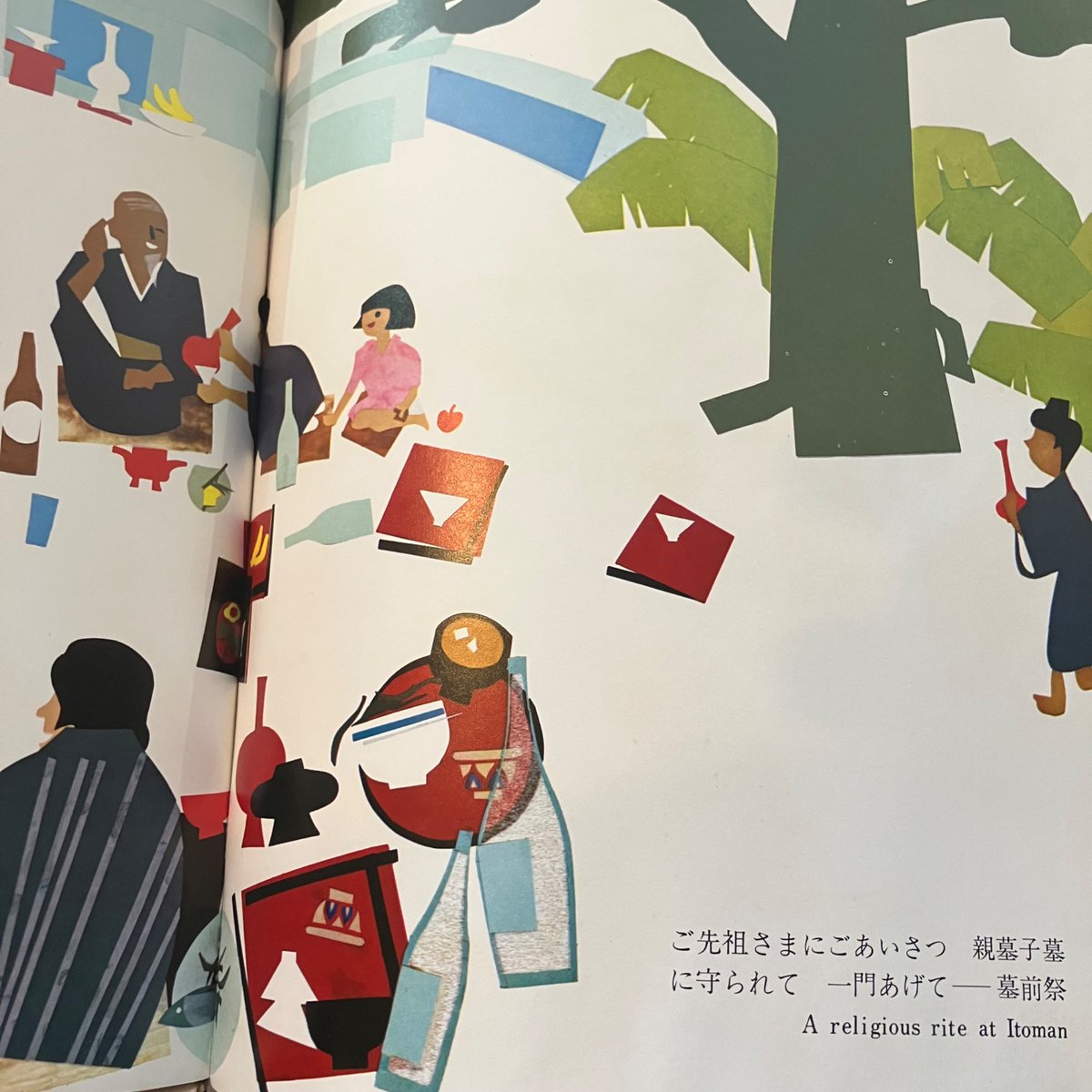 urarabooks's tweet photo. 開店しました。 https://t.co/tXR3C5IzRW