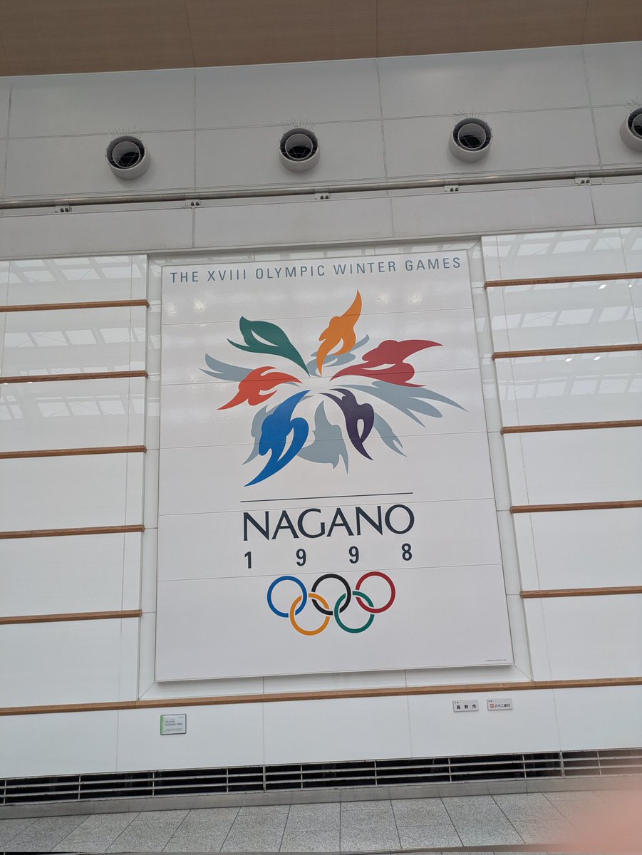 senbero7's tweet photo. 日帰りで上田と長野に
ふなきぃ〜を感じながら
おやきぃ〜を( ･ิω･ิ)

おやき興味なかったんですが
歳のせいか
3箇所ほど勉強のために
買いました😋

私はどうやら蒸しの
もちもちのものが好きみたいです☺️ https://t.co/LZw967ATfX