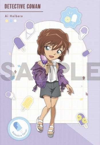 gena509's tweet photo. New Detective Conan product from Crux 🍓🫐🍊🥝 https://t.co/do6hvZOun8