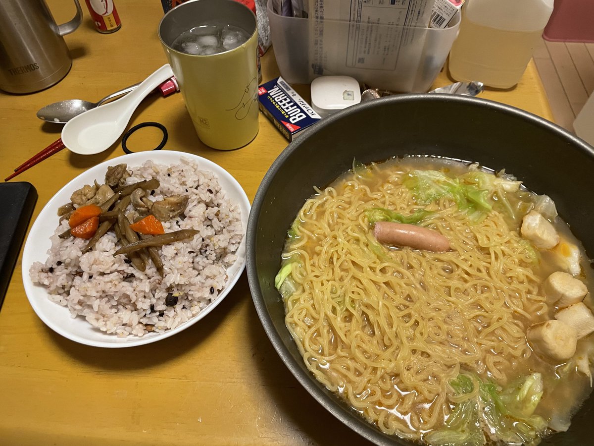 posan33's tweet photo. あのツイートみてから、体重増えてもいいから顔パンパンなの卒業したいなぁと、改めて思った😢😢
ほまに克服しようという意識を持てるのがえらすぎる https://t.co/rcxwaskNvo