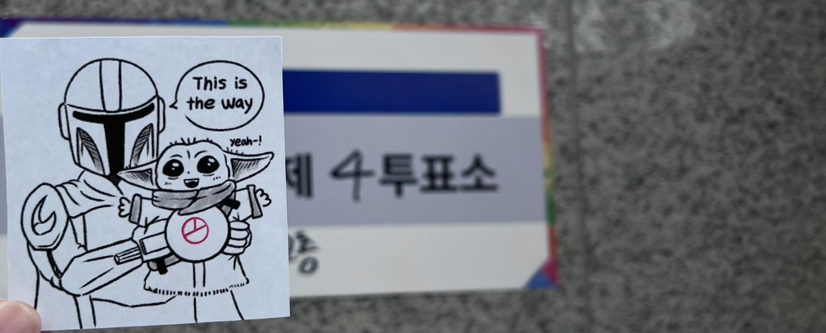6138 tweet media