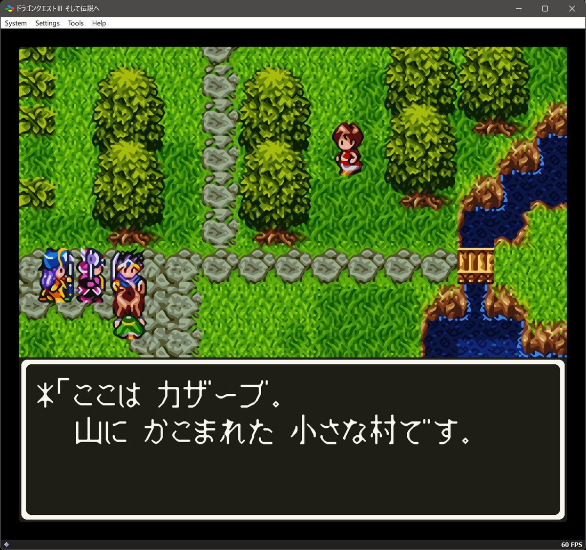kumahachixyz's tweet photo. #SFC 版 #ドラクエ3 のプレイ状況。
ロマリアのお城での情報をもとに北に向かいますと、そこにはカザーブの村がありました。
むむっ。
ここにも新しい装備がたくさんありますね。
金策を本格的に頑張ります。
#bsnes #エミュレーター https://t.co/24By9D8tNs