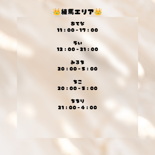 zerospa_manager's tweet photo. ✨本日の出勤情報✨

本日の出勤セラピストはこちら👇
https://t.co/kcmV4UYFTN

水曜日は比較的ゆったりご案内できます🕊

人が少ない静かな時間、
落ち着いて癒されたい方におすすめです✨

本日まだ空きございます。 https://t.co/Uxa7STKZiK