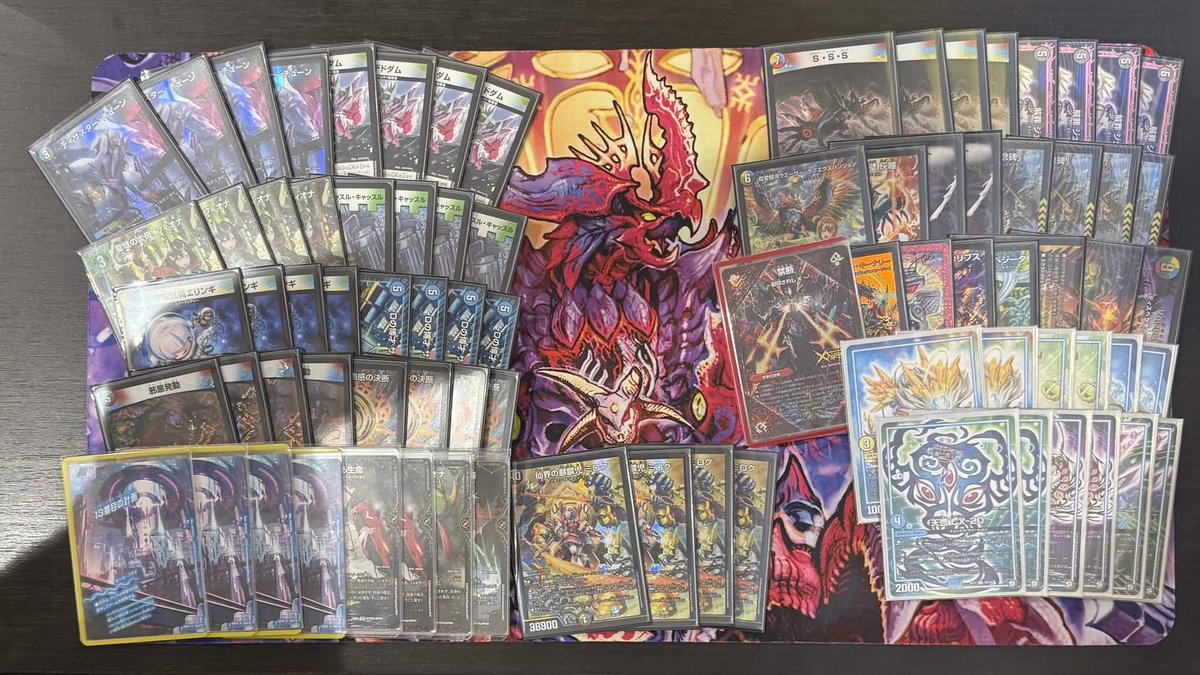 DMtobiumeCS's tweet photo. ○ベスト8○

スズケン・ベオルブ / ペテンシーフシギバース

れお-らーゆ / 白緑ドリームメイト

オルガaka轟く覚醒 / 5cミロク

プーさん。 / トリーヴァ創世竜

🟢リプライに続く https://t.co/mNJt1rQK4j