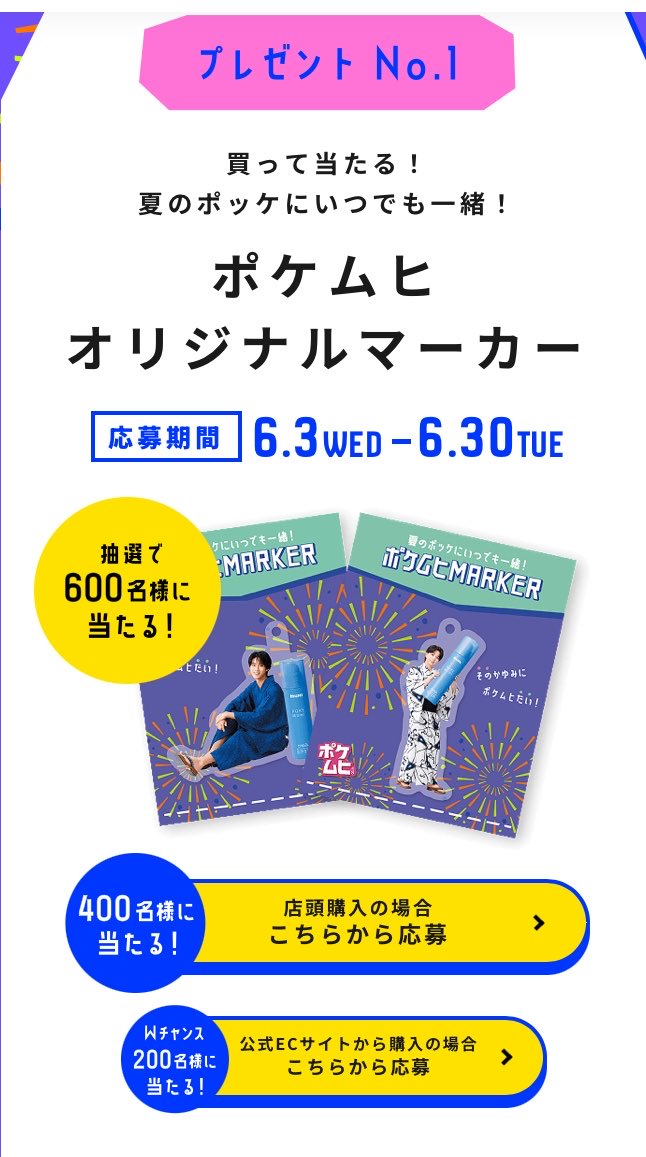 ももか tweet media