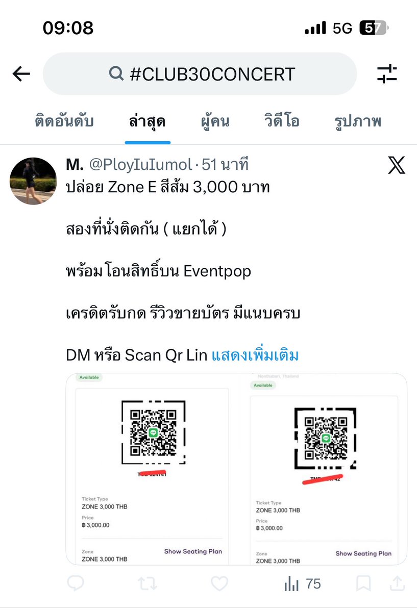 buk.gib tweet media