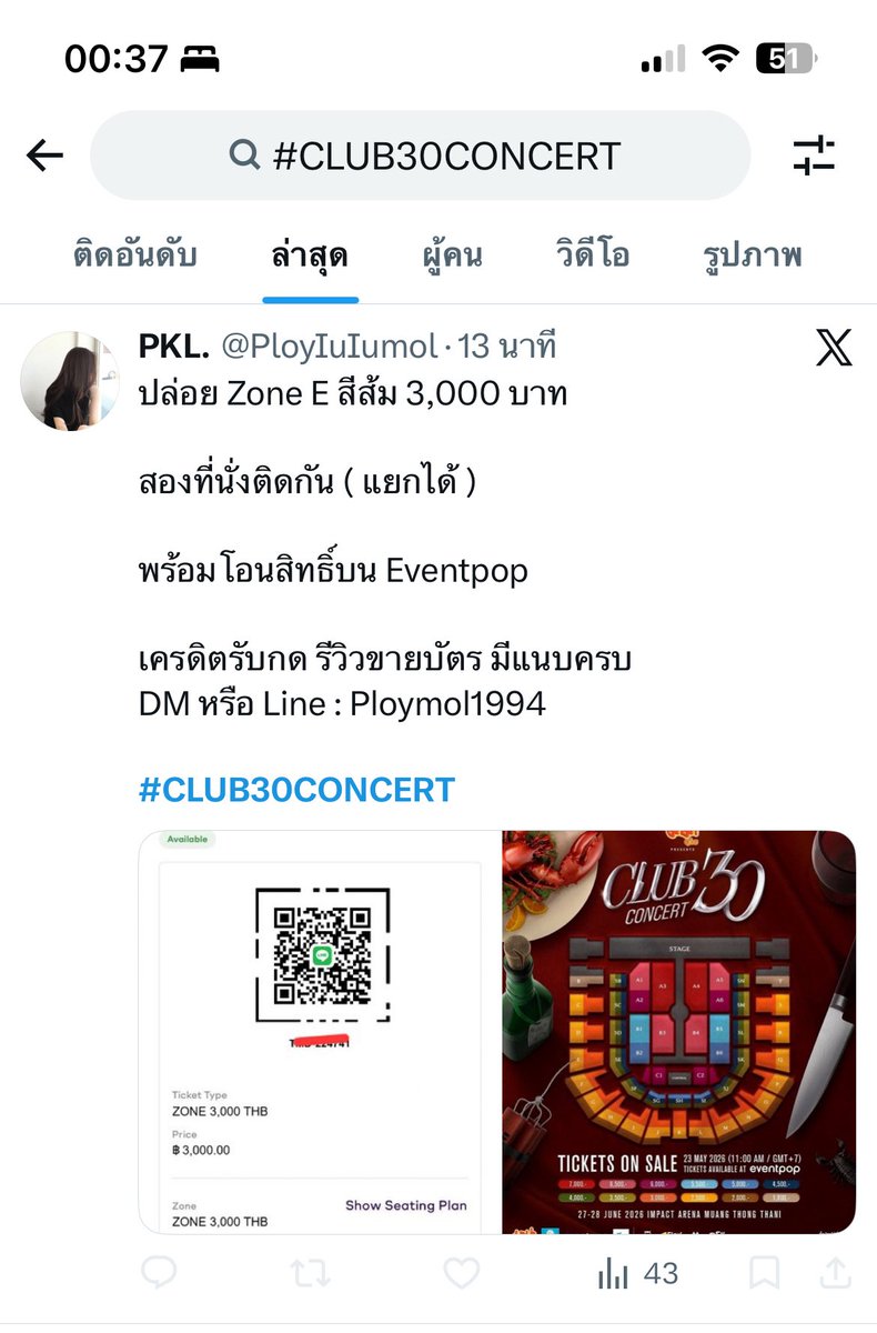 buk.gib tweet media