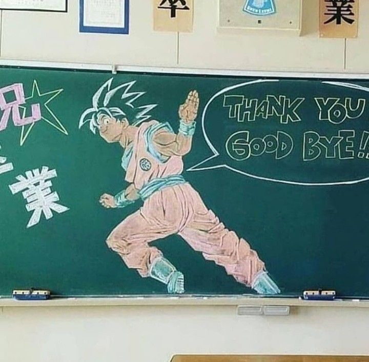 DBZdaily_'s tweet photo. A Teacher made this on the final day of School https://t.co/urXs6044Ql