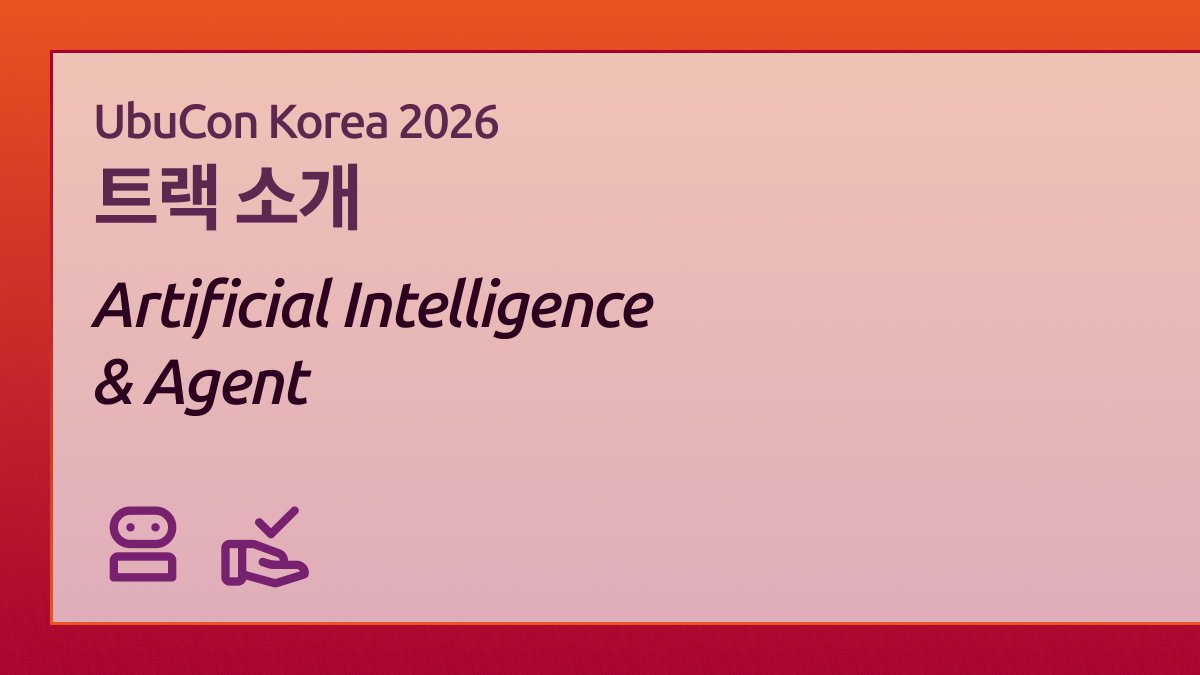 UbuntuKrOrg's tweet photo. 🤖 인공지능과 에이전트

#우분투 를 활용한 #빅데이터 분석, #기계학습, #딥러닝 과 같은 심도 있는 주제부터, 최근 트렌드로 떠오르는 #인공지능 #에이전트 까지!
AI로 더 편리하게 개발 또는 활용하는 이야기를 들려주세요.

지난해에는 이규석 님께서 WSL의 GPU 병렬 활용을 발표해 주셨습니다 :) https://t.co/HAOZhEwqnW